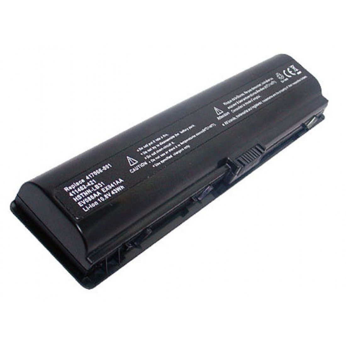 Battery 2000